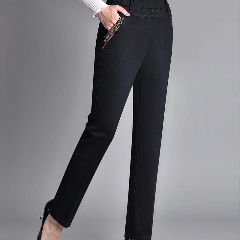 Luna™ | Elastic Waist Side Pocket Denim Jeans
